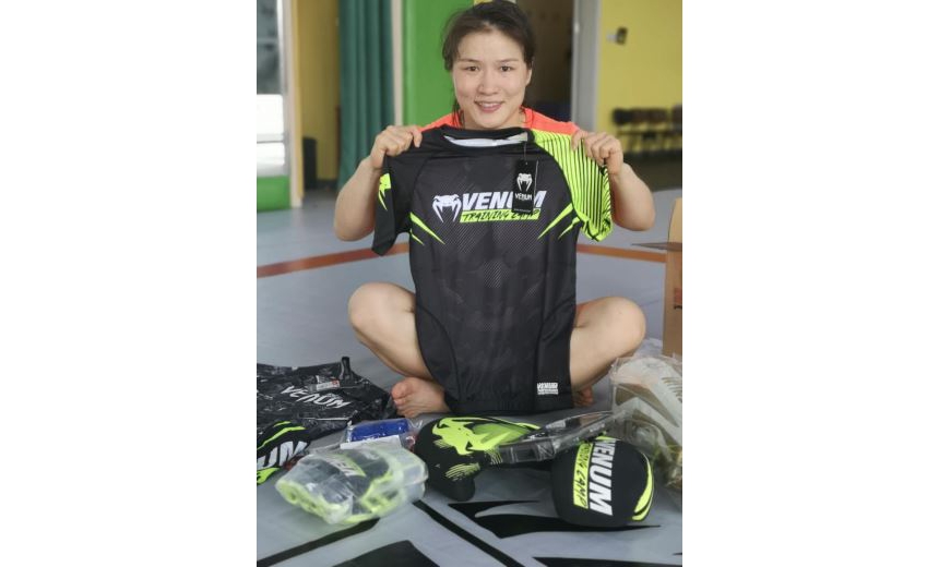 张伟丽 UFC冠军
